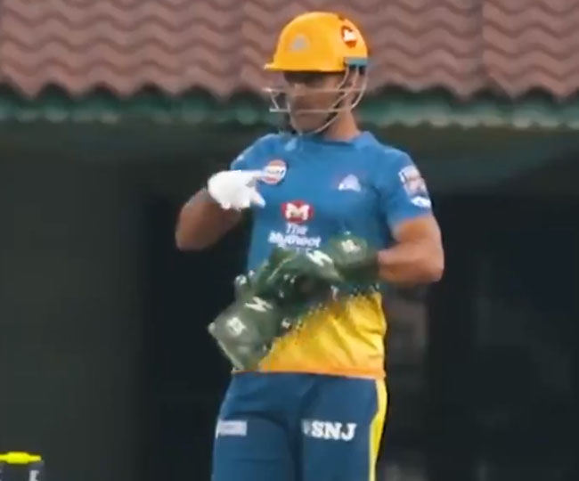 MS Dhoni ने इरफान पठान को किया हैरान, बोले पहली बार देखा है माही का ये